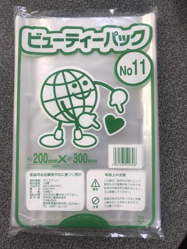 デザイン画像