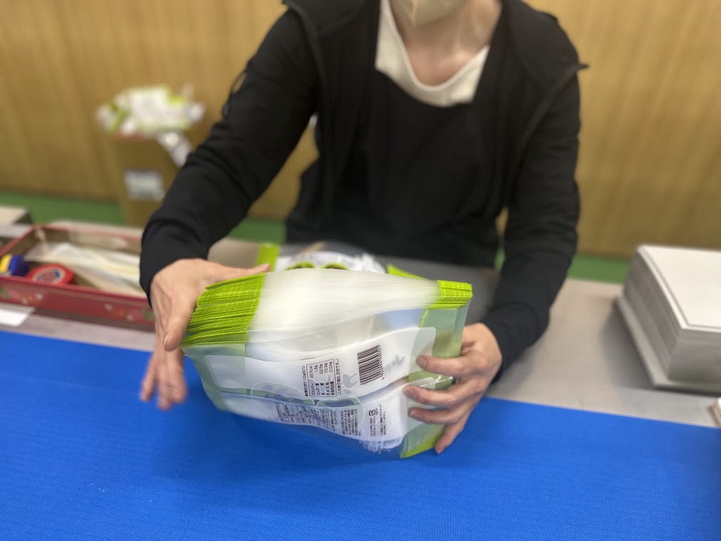 作業の流れ