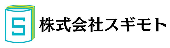 株式会社スギモト